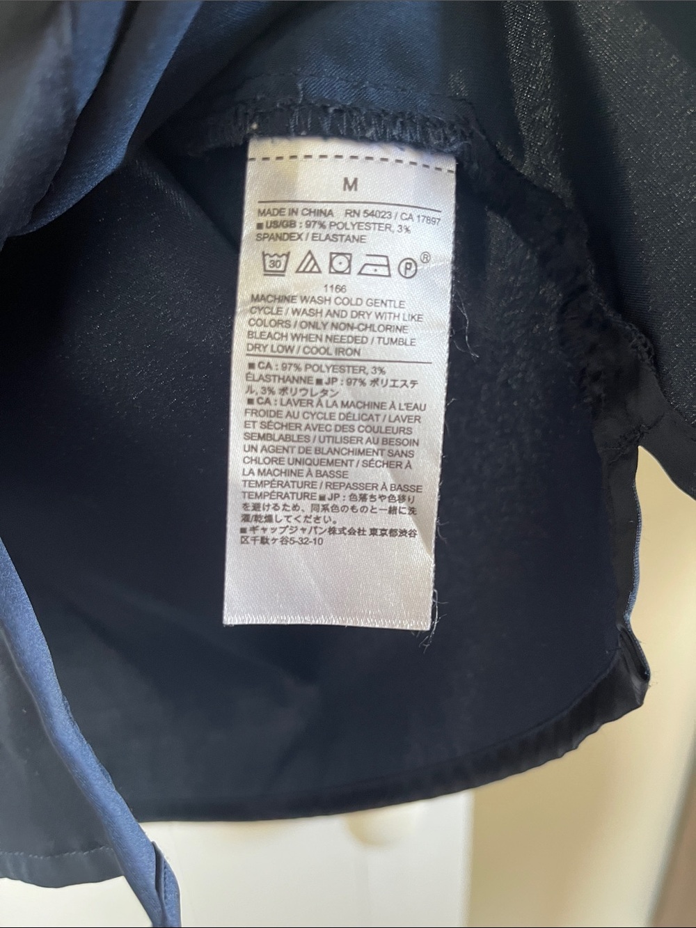 Sleeveless Satin Button-Down Top - Navy - Picture 3 of 3